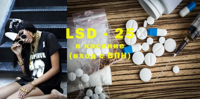 наркошоп  Дудинка  LSD-25 экстази ecstasy 